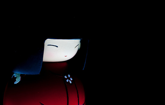 Momiji